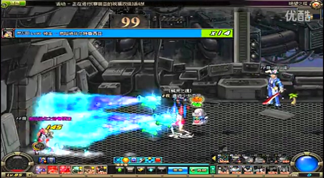 队友的手中 队友的手中