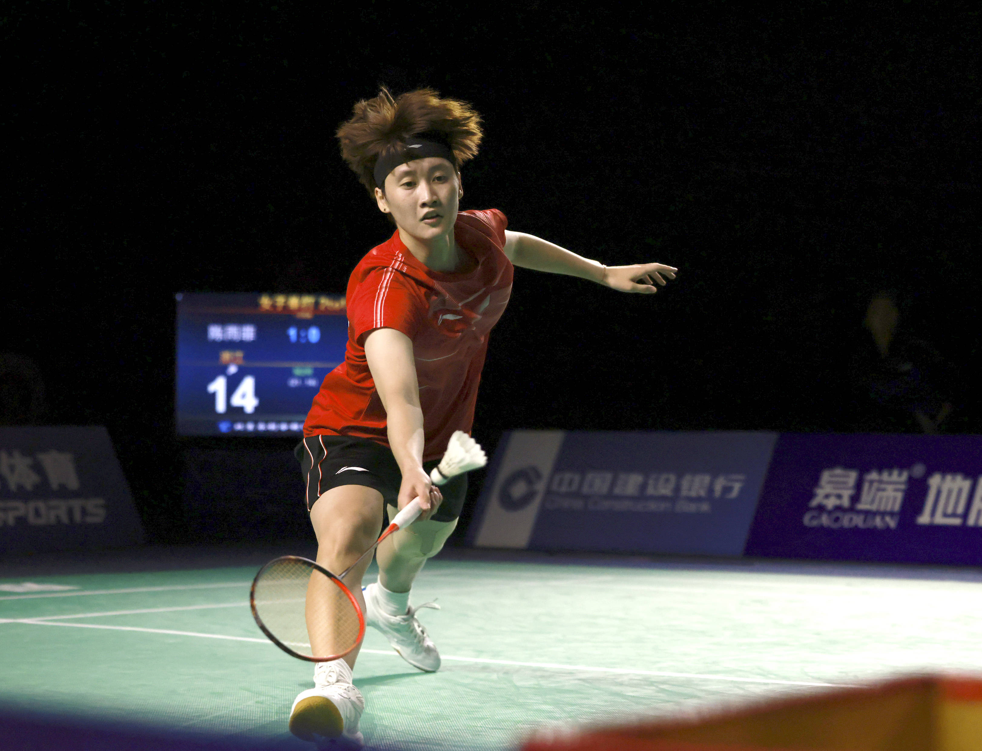 手状态稳定 手状态稳定