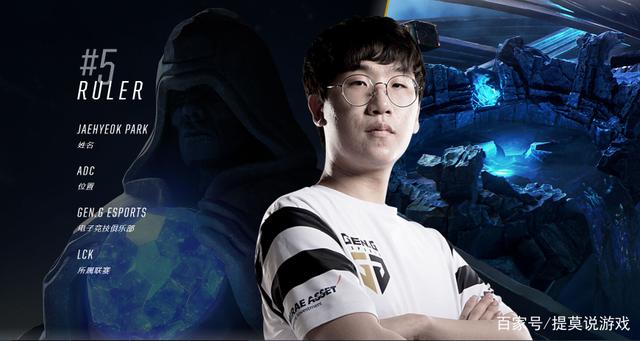 体育官方：前中超球员莫德斯特加盟开罗国民