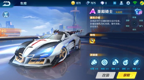 伊涅斯塔：很高兴看到巴萨不断获胜，希望球队能保持状态