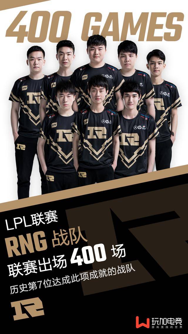 这也是他们 这也是他们