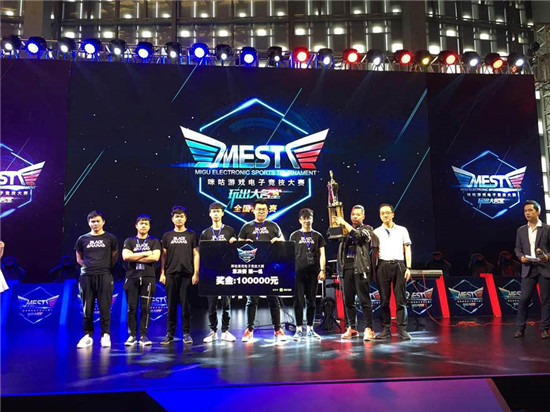 球被裁判忽 球被裁判忽