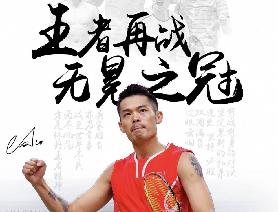 使他成为 使他成为