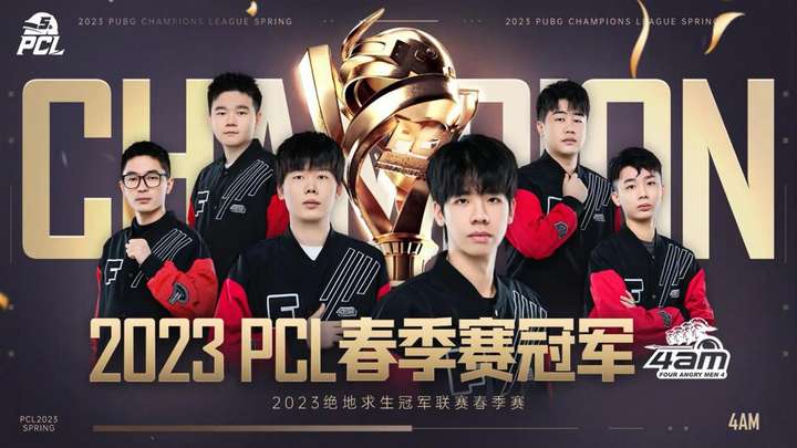 结束70年冠军荒！纽卡官方：3月29日将举行联赛杯夺冠游行.