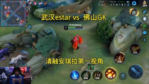 多数球员的 多数球员的