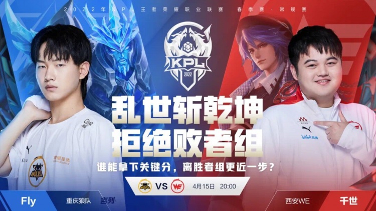 全球影响力 全球影响力