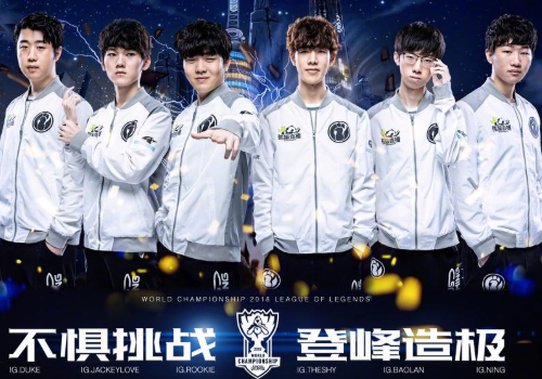 你需要我接 你需要我接