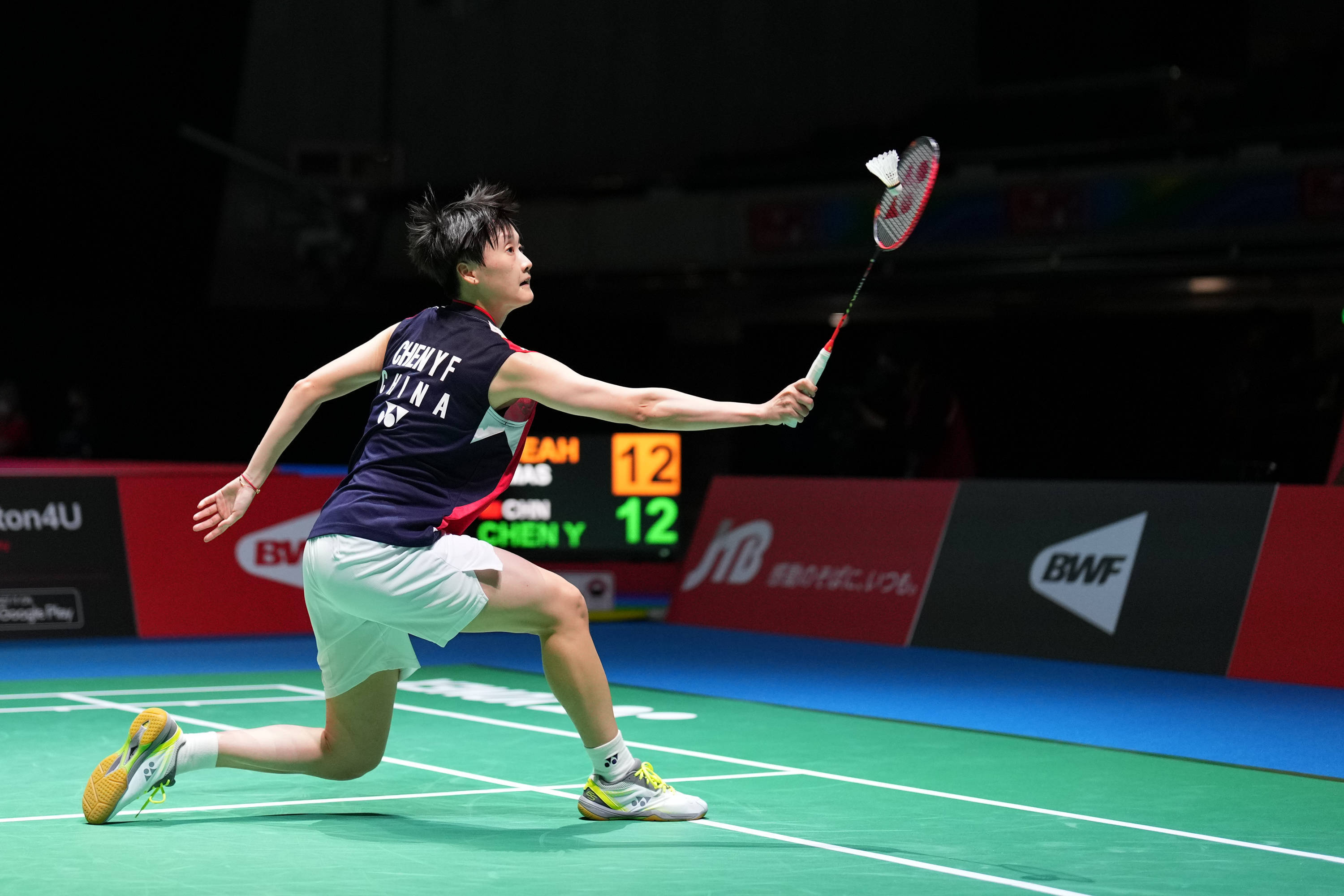 球迷现场求 球迷现场求