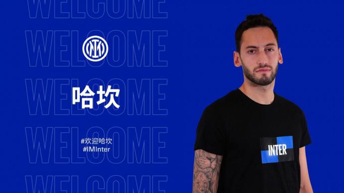 的惊鸿一瞬 的惊鸿一瞬