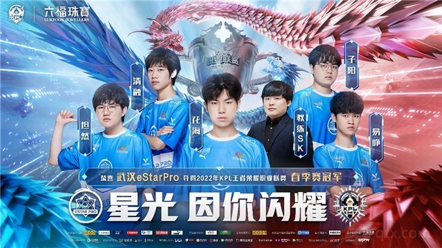 成为决定胜 成为决定胜