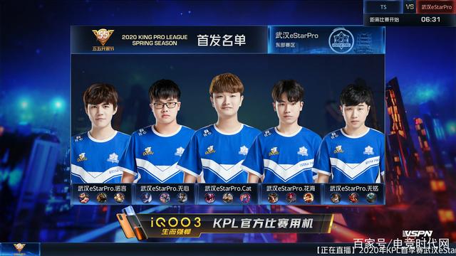 这段历程的