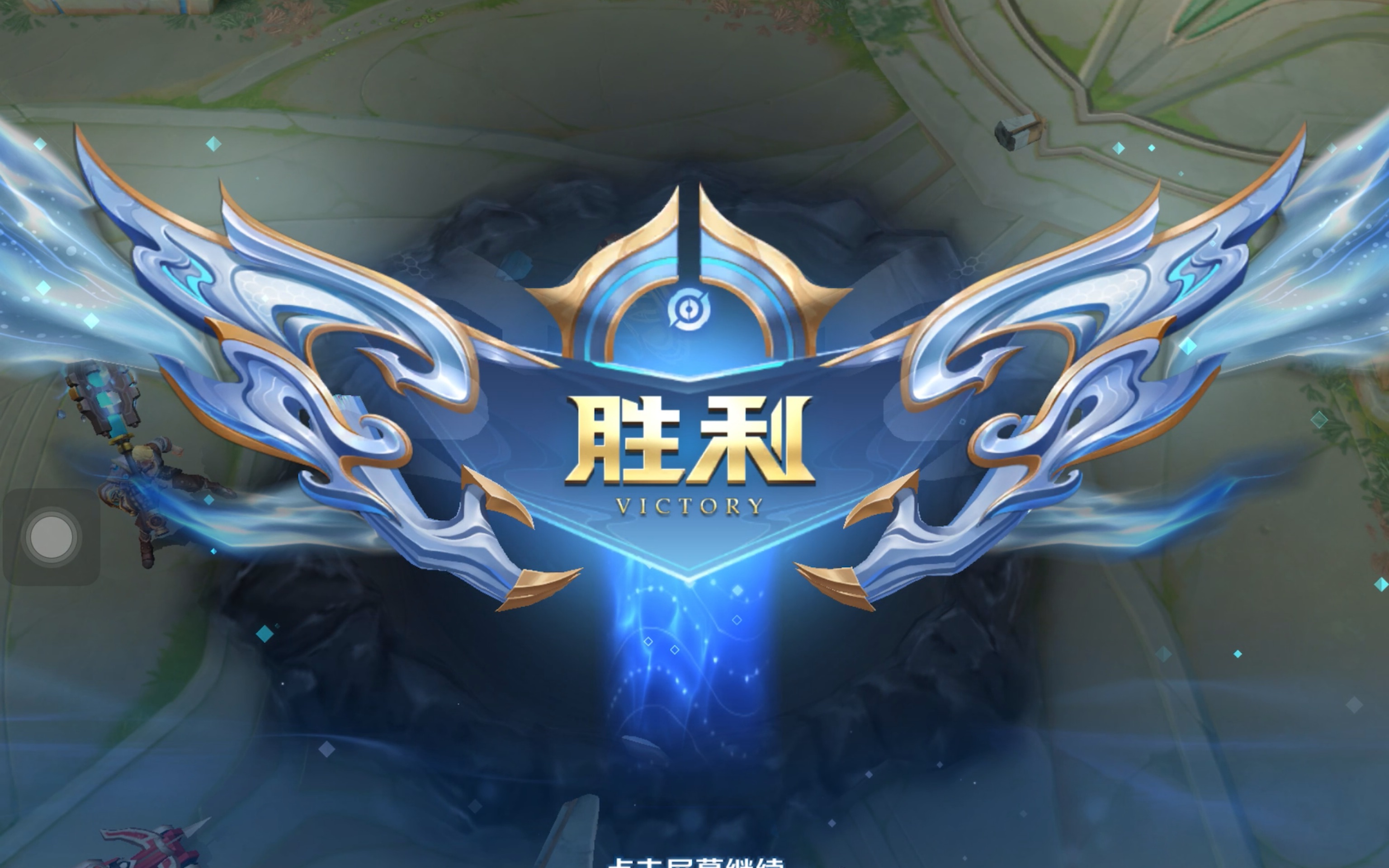 引入高压局