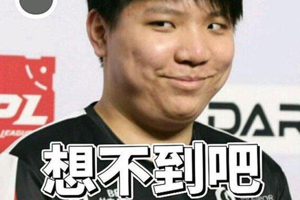 先用赛道上