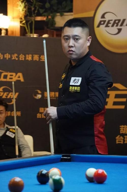频率与金额