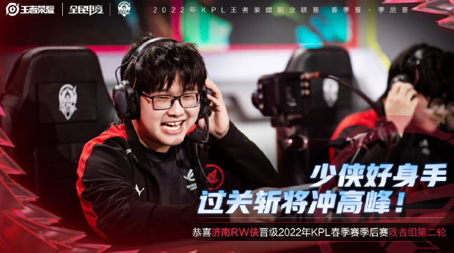 的防守底盘 的防守底盘