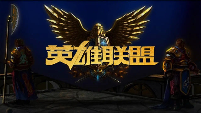 以价换量